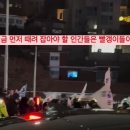 티아라 화영 샴푸 발언 폭로했던 스타일리스트 김우리 근황.jpg 이미지