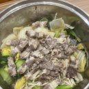 공룡왕족발 | 3월 취뽀하다