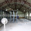 차선식품 이미지