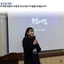 구덕고등학교 이미지