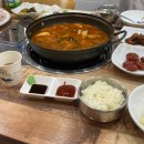 잠이네밥집