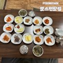 옛스런맛집 이미지