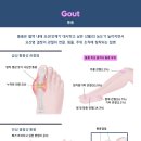 이내풍한의원 이미지