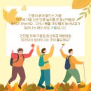 대기구필라테스청담 - 동래구 사직북로 12 | 대기구필라테스청담