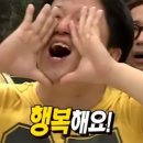 당진호스릴-3 | 충남 당진 배스 낚시, 극한의 날씨에 무 뽑듯이 뽑아낸 배스