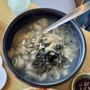 만나능이감자옹심이 | 장사항맛집 속초 만나능이감자옹심이 쫀득한 식감에 반해버려