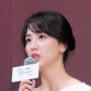 박하선 카카오 검색결과