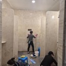 파라다이스목욕탕 이미지