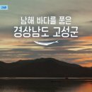 하모횟집 이미지