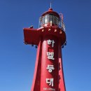 장거리상회 이미지