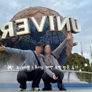 11500-17-43-07 | 오사카 유니버셜 스튜디오 재팬 입장권 익스프레스8 주말 방문 후기