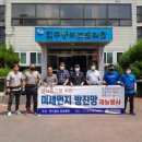 그린환경디자인 이미지