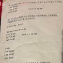 충무로광안리광안리