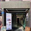 더 부엉이 하우스