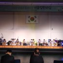 연천교육지원청 이미지