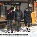 마왕PC방 이미지