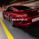 금호타이어 이미지