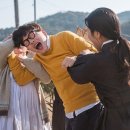 빅부라더