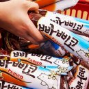 무 주짓수 아카데미 검단당하동 이미지