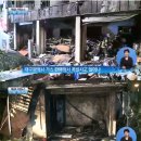 남부파출소 1층 이미지