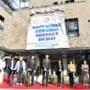 마들평생건강관리센터 이미지