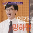 (유)동진 이미지