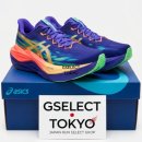 자연슈퍼 | 아식스 슈퍼블라스트3 직접 써본 후기 | 장거리 러닝 10km 뛰어보니 쿠션이 정말 다를까?