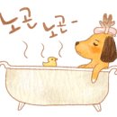 춘광아티움 이미지