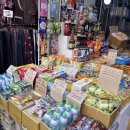 천일상회 이미지