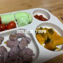 대연생고깃간 | 네이버페이 총결산: 다이어트 (1. 식단)
