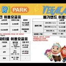 구로-구로-구로-2740 이미지