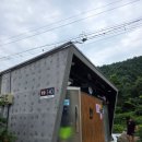 지장산 입구 화장실 이미지