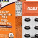 푸드맥스 이미지