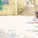 컴닷컴 - 안산시 단원구 적금로 63 | 컴닷컴