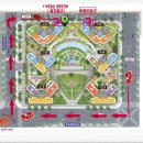 119부동산중개사무소 이미지