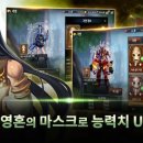 주식회사 미디어소울
