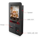 삼별정보통신