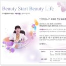 우소정의원 이미지