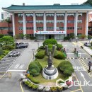 김해시교육청 이미지