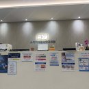 더바름정형외과의원 이미지