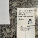 테디스테디고 | 대전 선화동 카페 '테디스테디고' 꿈돌이 레몬 티라미수 – 웨이팅, 가격, 주차까지 솔직후기