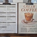 스테이모먼트 이미지