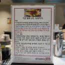 (주)메가마트 신선도원몰 네이버블로그
