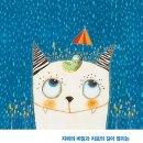 [발달장애/자폐증 도서]오픈도어-자폐의 비밀과 치료의 길이 열리는 이미지