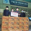 구월2동-22 이미지