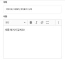 판교로715번길 이미지
