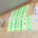 미전분식