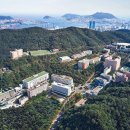 동의대학교 부속한방병원 이미지