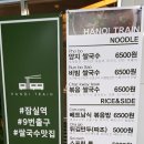 잠실역 9번출구 이미지