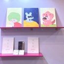 일주 태양광발전소 이미지